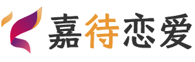 湖北仙桃恋爱咨询